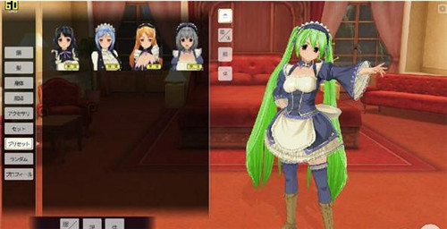 3d定制少女