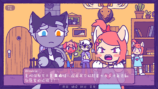 完美末日3补丁的地狱