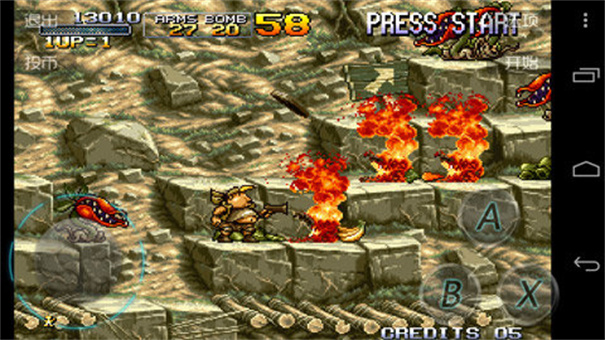 合金弹头6金手指版