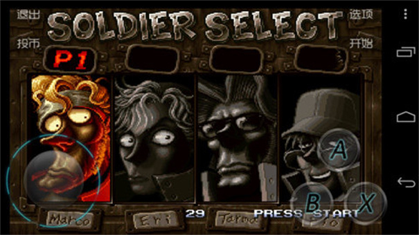 合金弹头6金手指版