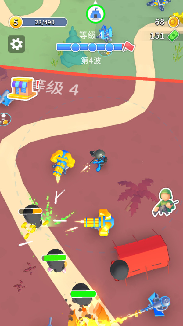 枪神对决