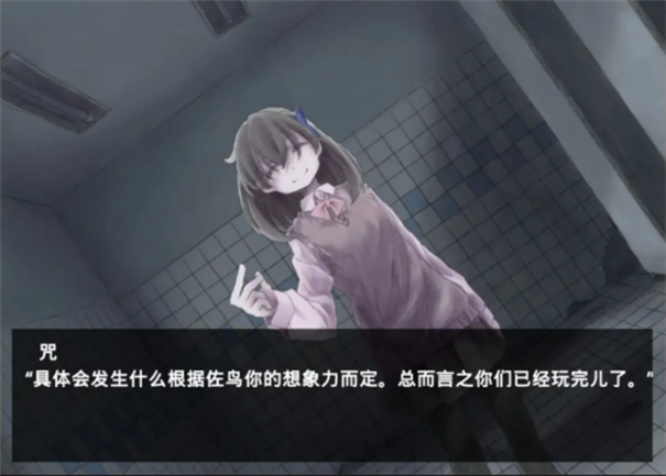 魔女魔少魔法魔