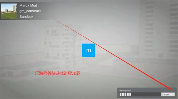 mirroxmod盖瑞模组83