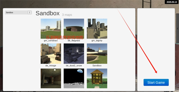 mirroxmod盖瑞模组83
