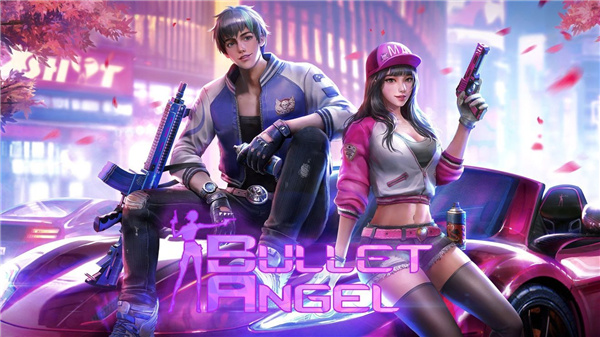 Bullet angel游戏