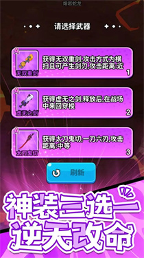 打了个龙