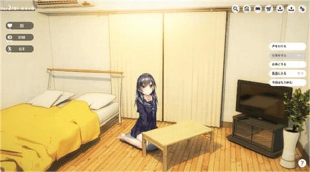 oneroom家出少女中文版