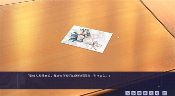 牛头人传说游戏汉化版
