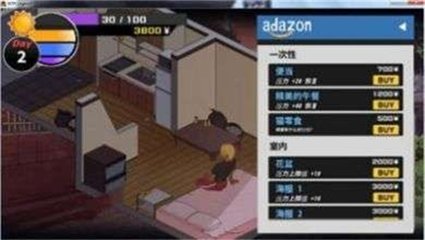 牛头人传说游戏汉化版