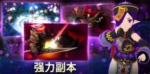 小恶魔养成下载手机版v1.00.03
