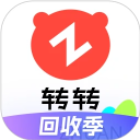 转转二手交易网app下载