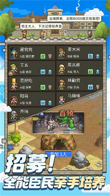平安古都物语