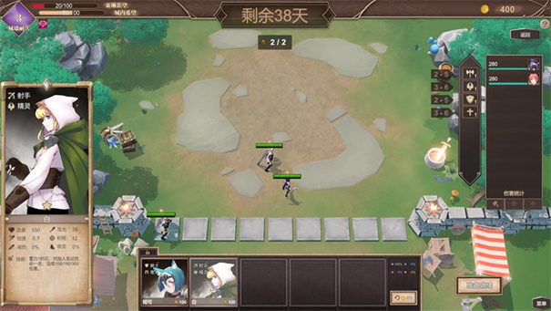 被魔纹侵蚀的女骑士的末路