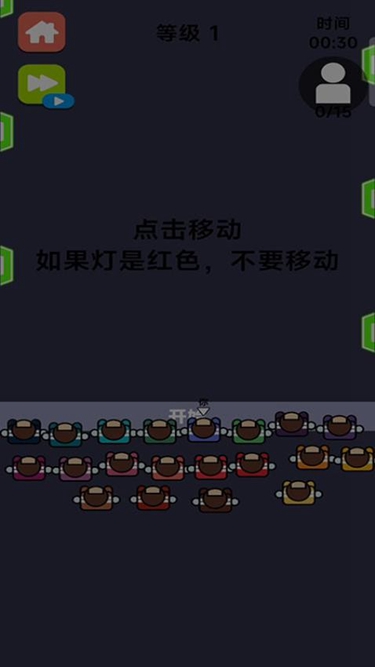 挑战全服王者