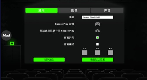 恐怖僵尸之夜