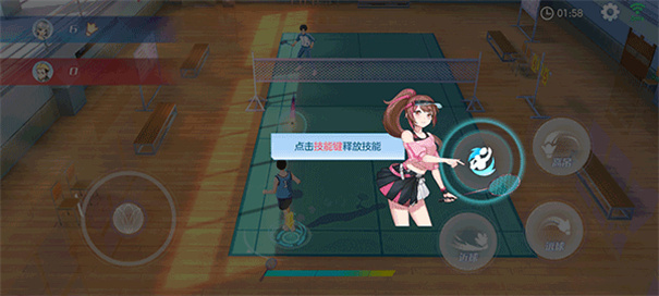 飞羽青春手游下载v1.12.2