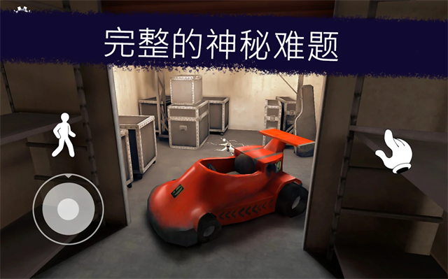 恐怖冰淇淋联机版(多人联机)