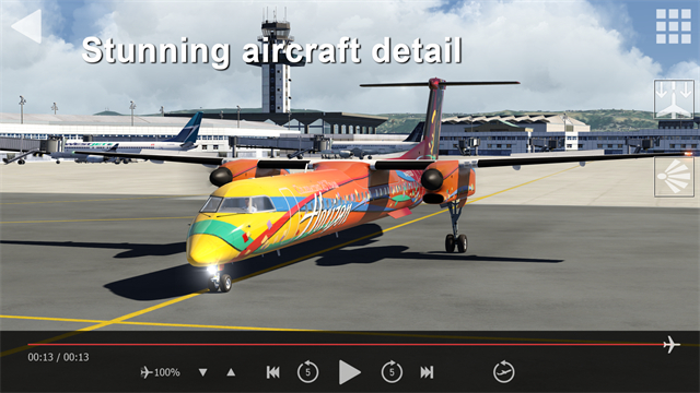 航空模拟器2023