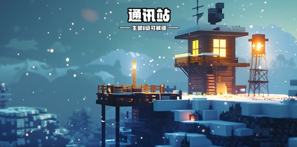 无尽像素勇者