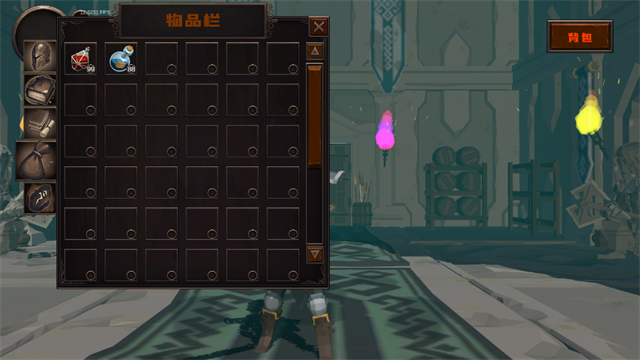 blacksouls手机版