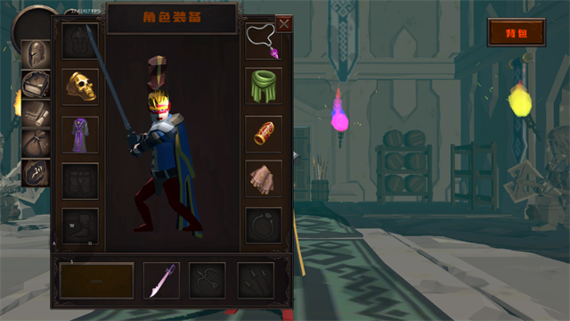 blacksouls手机版