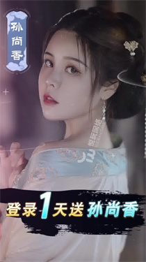 蜜桃三国单机版
