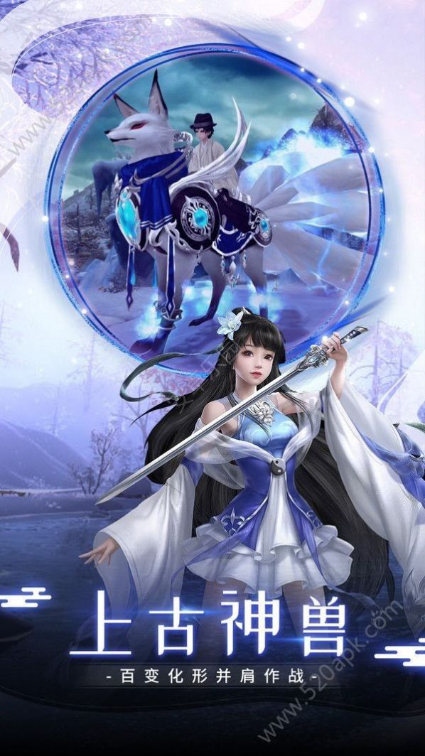 寒江孤影手游免费版