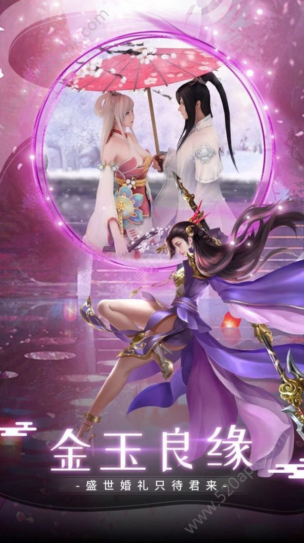 寒江孤影手游免费版