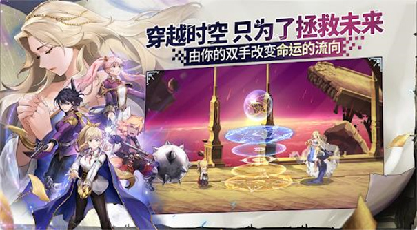 女神秘笈