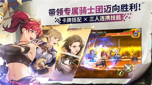 女神秘笈