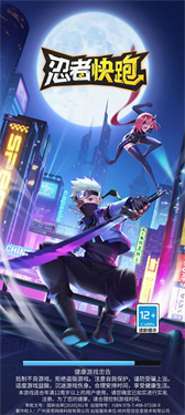 火柴人战争遗产3最新版