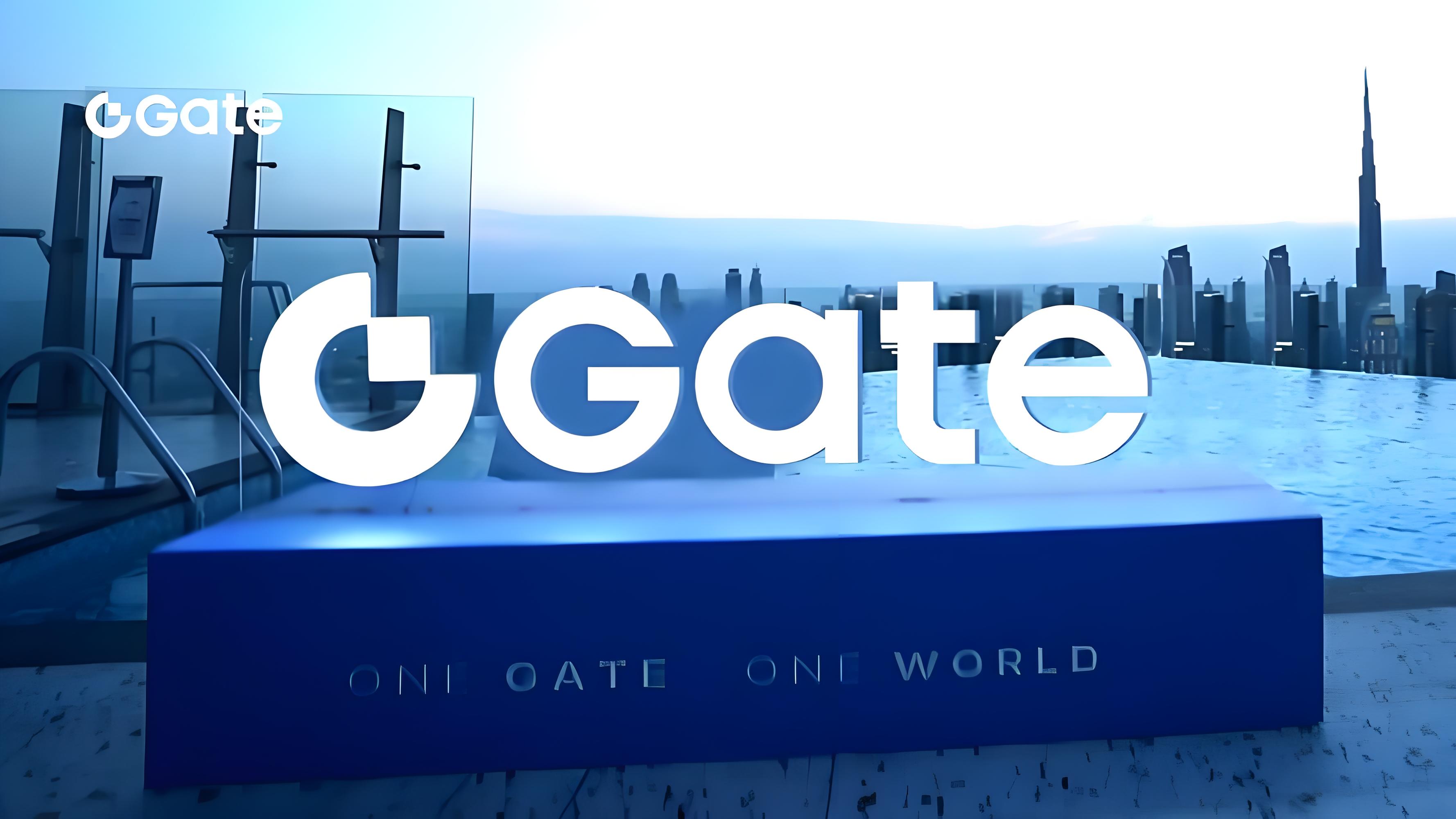 gate.io交易详细记录查询