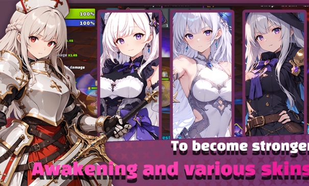 重生剑法师安卓版