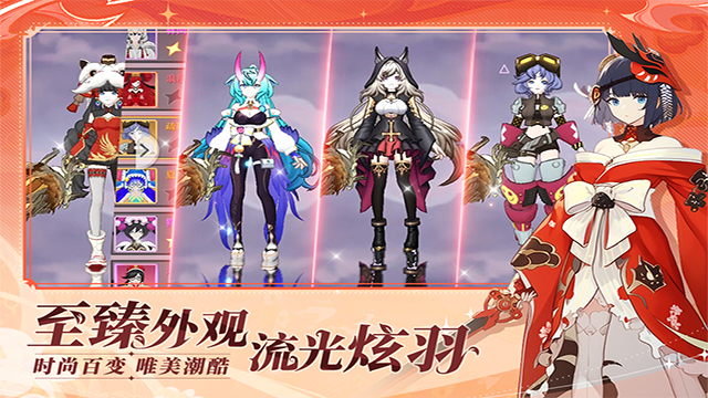 剑气与魔法安卓版