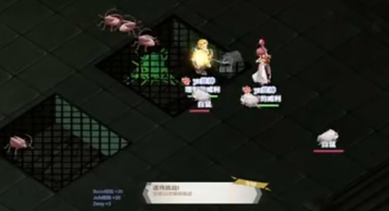 仙境传说之约定好的冒险