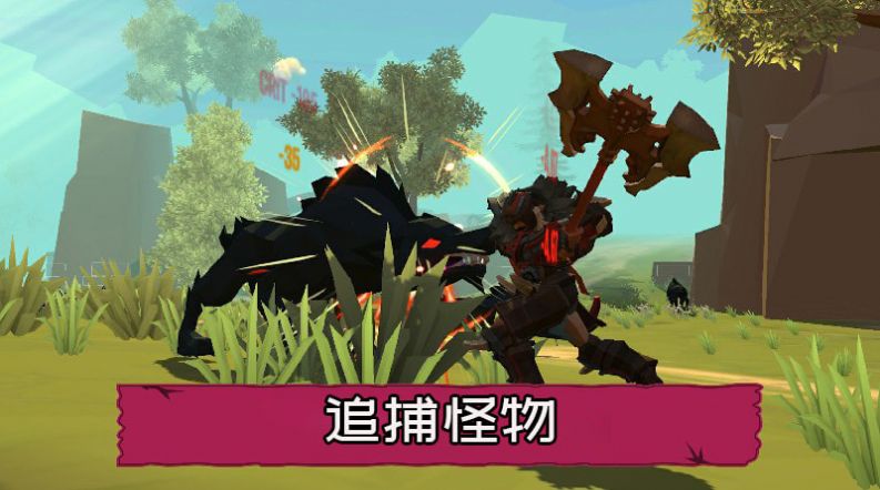 维京大冒险最新版