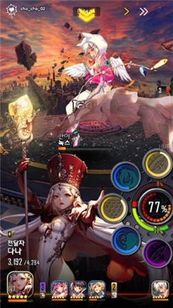 天命之子破解版