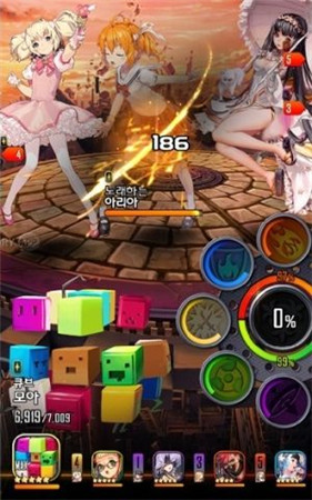 天命之子破解版