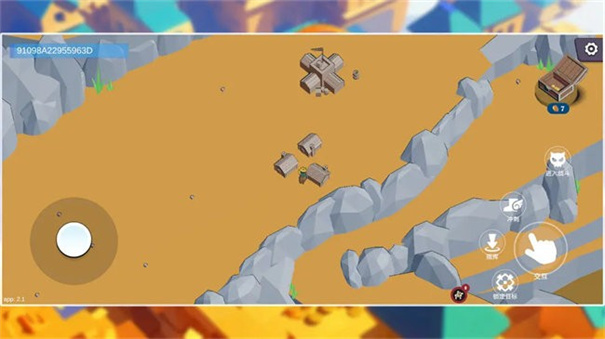 王座将倾破解版