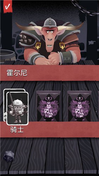 卡牌潜行者完整版