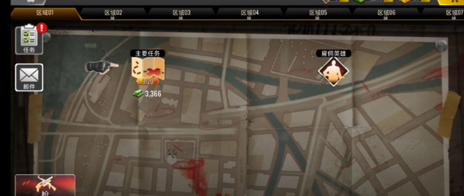 死亡力量丧尸突击