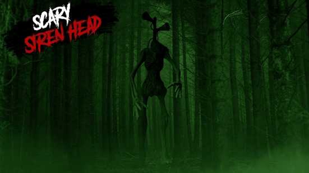 警笛头恐怖屋之谜手游