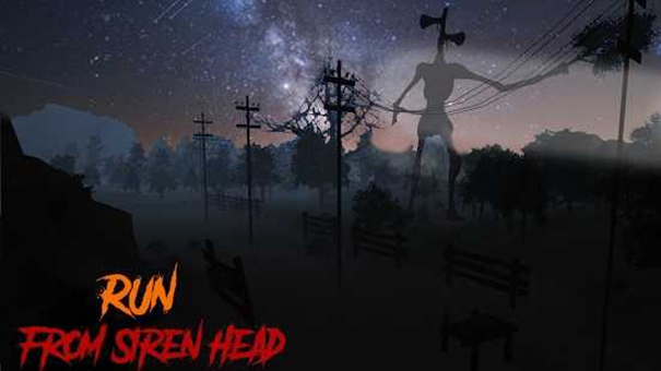 警笛头恐怖屋之谜手游