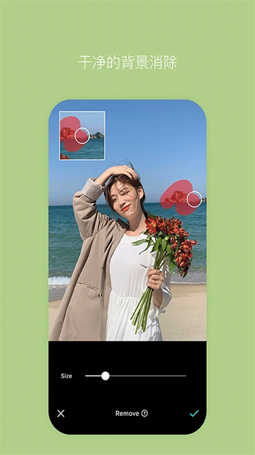 B612咔叽相机App