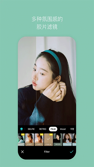 B612咔叽相机App