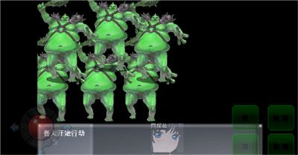 绝望的阿妮丝游戏