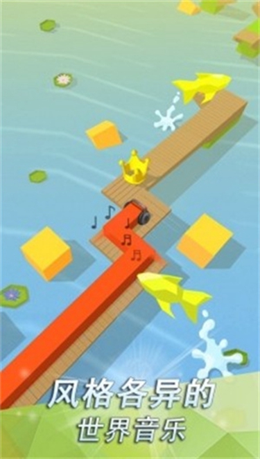 跳舞的线无人区最新版