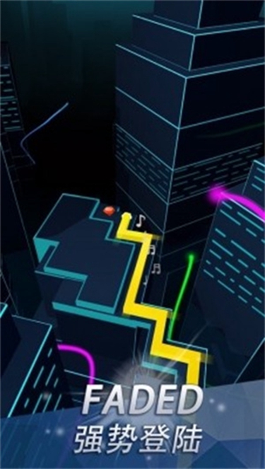 跳舞的线无人区最新版