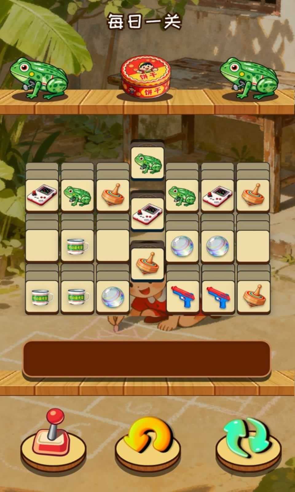 瑞澈童年乐园手游