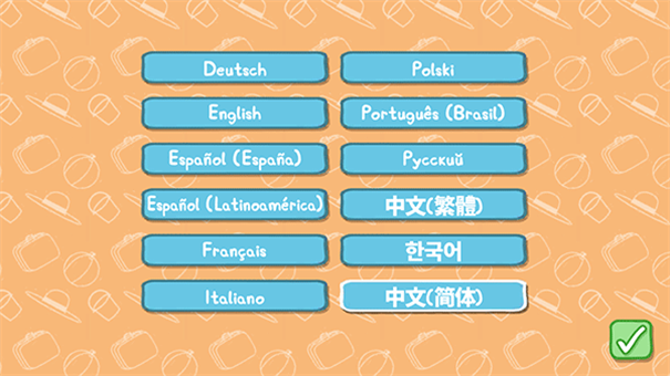 小猪佩奇假日冒险汉化版